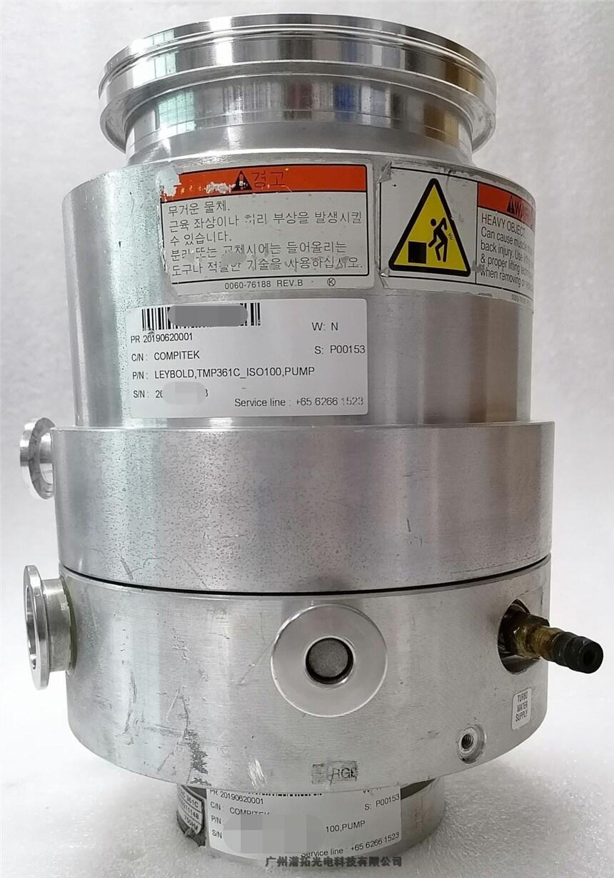 廣州Leybold TURBOVAC 361C分子泵維修，帶質(zhì)保6個(gè)月歡迎來電咨詢