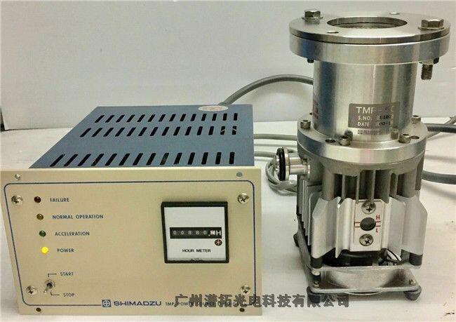 日本島津SHIMADZU tmp-50 +ei-50-01 TMP分子泵 電源套裝維修保養(yǎng)