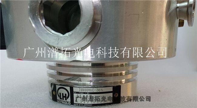 廣州分子泵現(xiàn)貨出售-萊寶Leybold turbovac 361分子泵快速維修