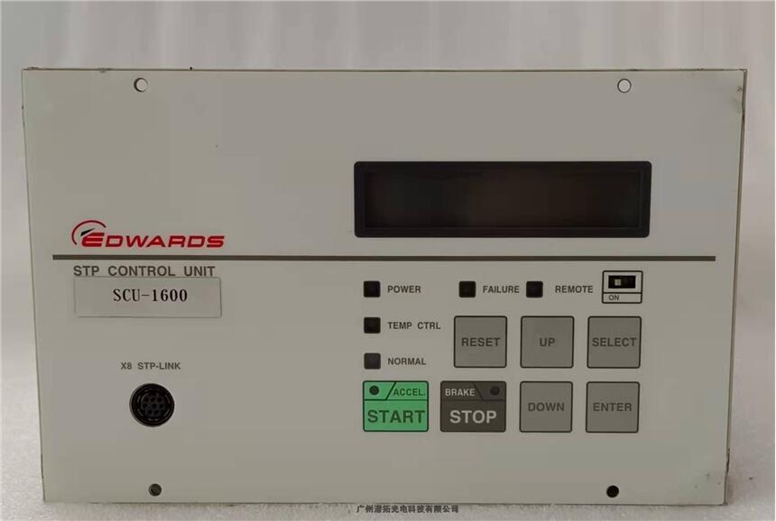 廣州潽拓光電維修Edwards愛德華 SCU-1600控制器，帶質(zhì)保出售，歡迎來電咨詢