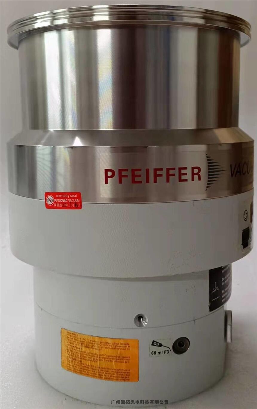 維修Pfeiffer普發(fā)TMH1001P分子泵口徑DN200，免費(fèi)提供1年技術(shù)保修服務(wù)