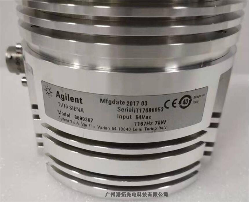 Agilent檢漏儀TV70專用分子泵，二手Agilent Turbo-V 70分子泵維修