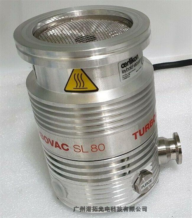 廣州潽拓二手分子泵維修，Leybold TURBOVAC SL80 H萊寶渦輪分子泵