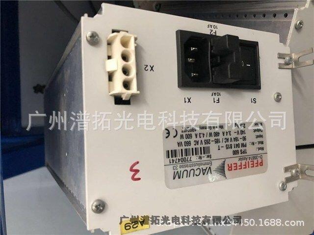 維修出售Pfeiffer普發(fā) TPS 600分子泵控制器 分子泵電源維修