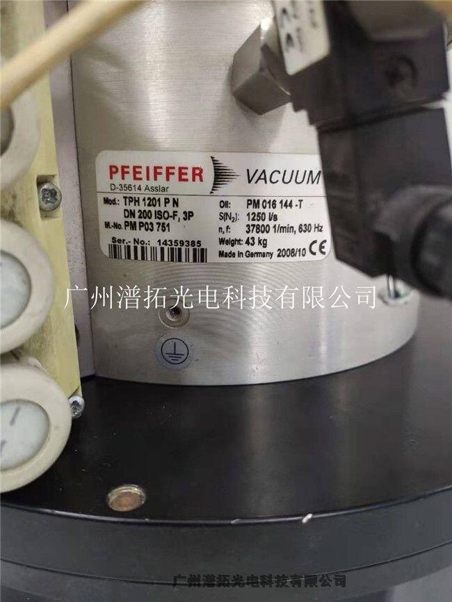 維修普發(fā) Pfeiffer OPS 900分子泵，帶TIC 025電源維修出售