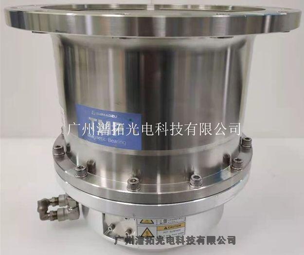 二手SHIMADZU島津分子泵 TMP-1503LM(A2)品牌維修