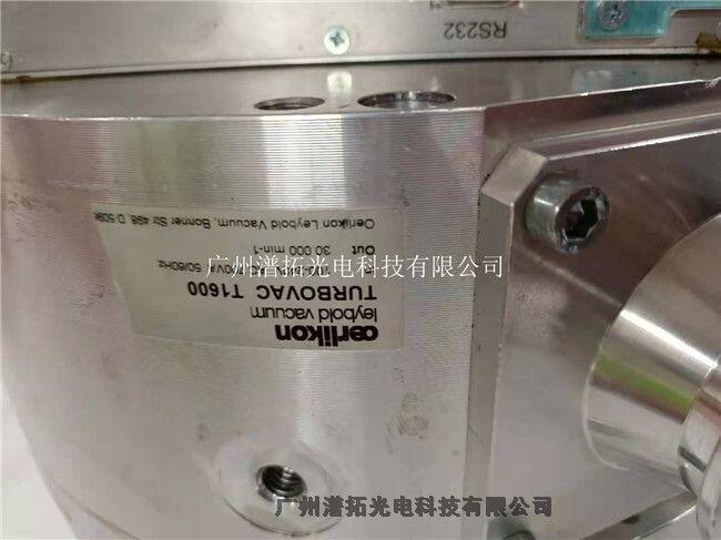 德國Leybold TURBOVAC T1600渦輪分子泵維修，二手萊寶分子泵出售