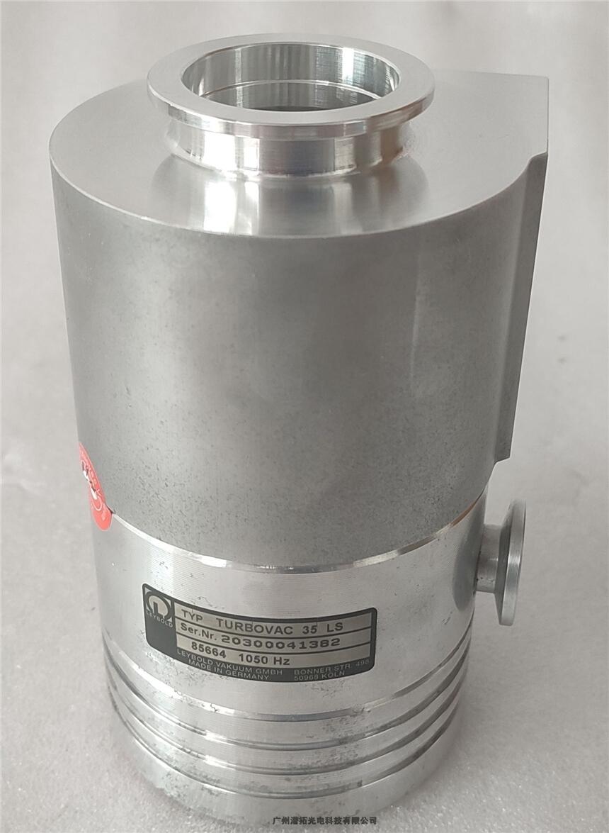 維修德國(guó)Leybold 萊寶TRUBOVAC 35 LS渦輪分子泵型號(hào)