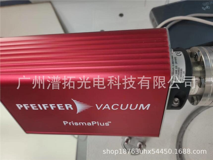 pfeiffer 普發(fā)QME220+Agilent分子泵組+ IDP渦旋泵全套