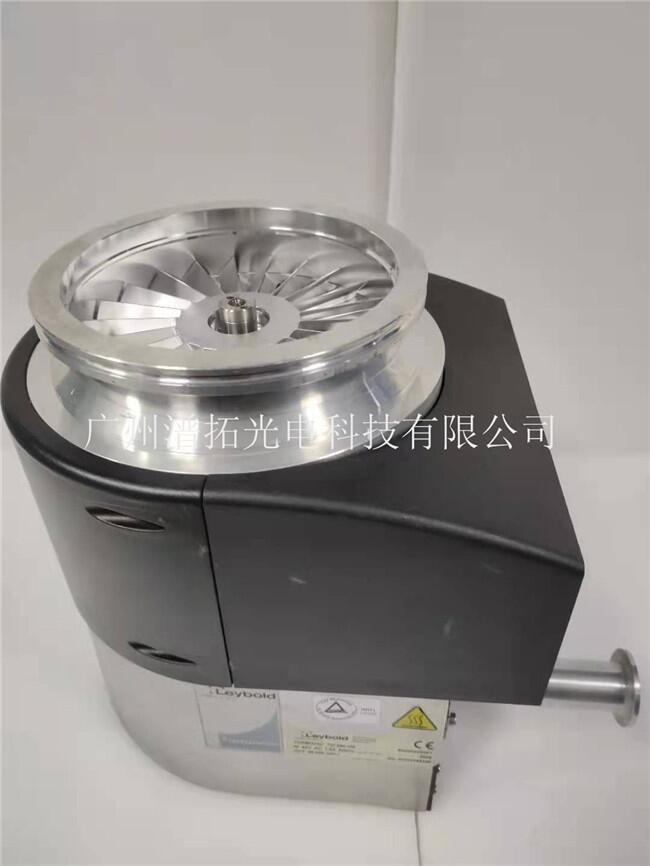 維修Leybold萊寶TW690MS質(zhì)譜儀專用分子泵，免費(fèi)提供保用1年技術(shù)服務(wù)