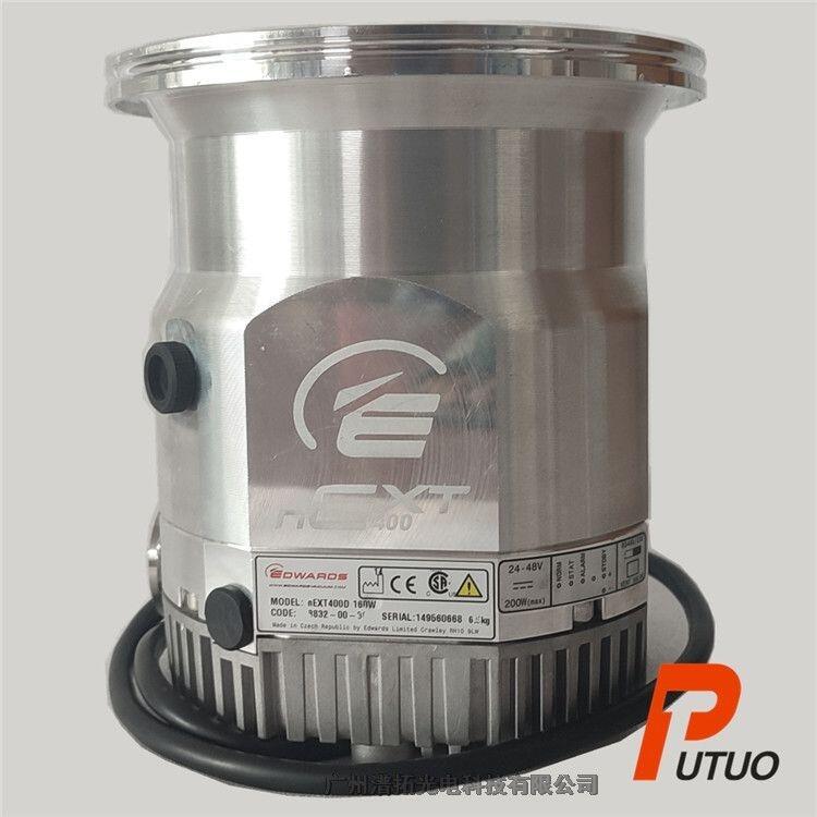 維修Edwards真空泵nEXT 400D復(fù)合分子泵技術(shù)參數(shù)