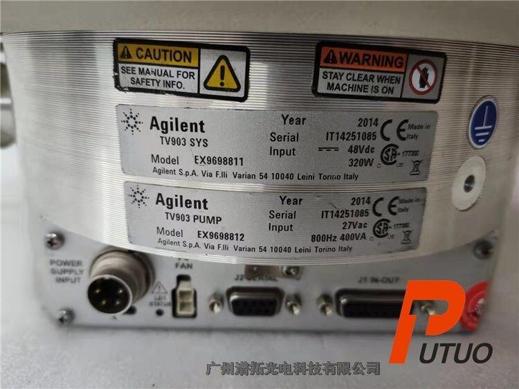 美國(guó)Agilent TV903質(zhì)譜儀AB4000專用分子泵的用途