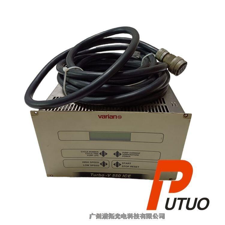 美國Varian瓦里安Turbo-V550分子泵控制器維修費(fèi)用
