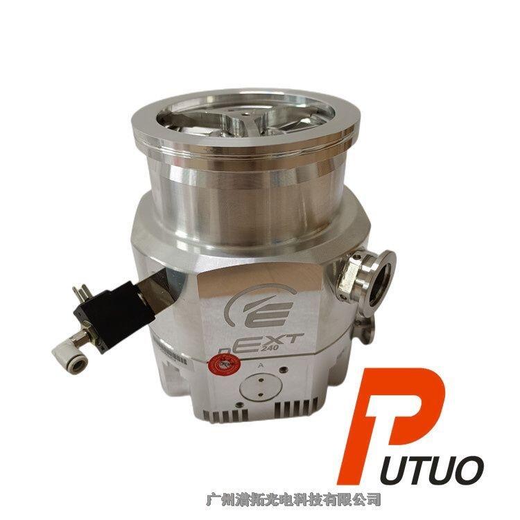 維修Edwards愛(ài)德華nEXT 240復(fù)合分子泵軸承報(bào)價(jià)