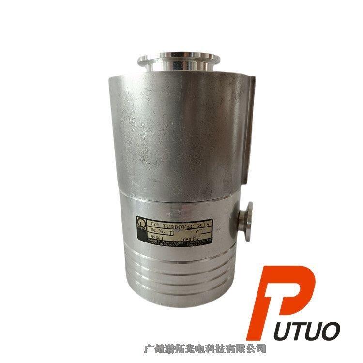 維修Leybold萊寶TURBOVAC 35LS氦質(zhì)譜檢漏儀分子泵