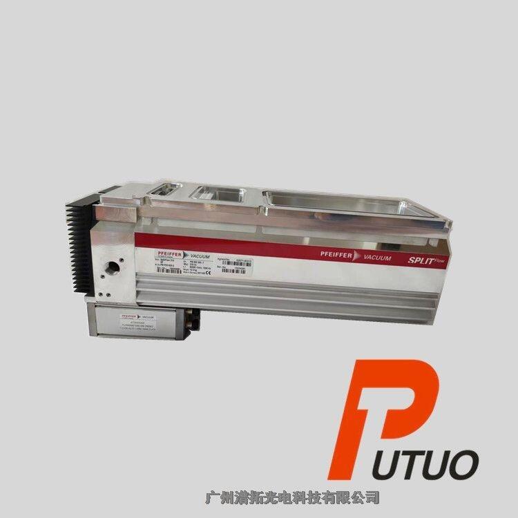 德國Pfeiffer普發(fā)Splitflow 310渦輪分子泵帶TC400電源全套維修