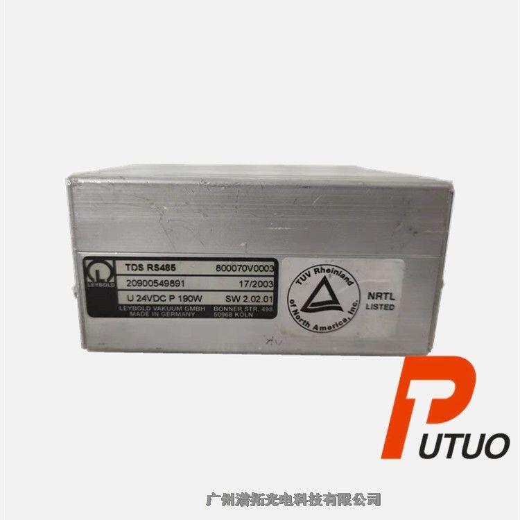 維修Leybold萊寶TDS485分子泵控制器，二手分子泵電源出售