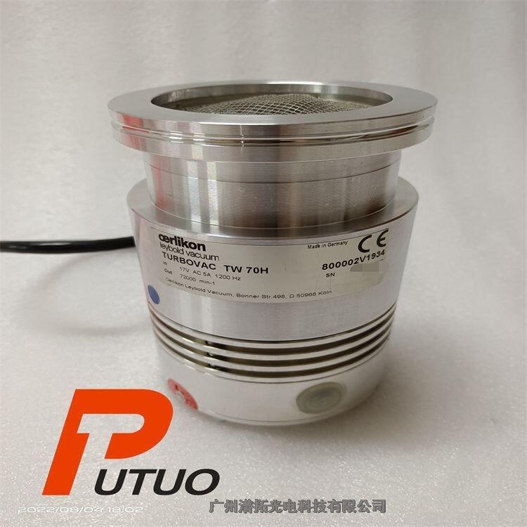 德國Leybold萊寶TURBOVAC TW 70H化工泵維修圖片