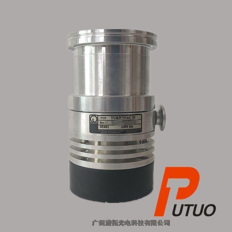 維修德國Leybold萊寶 TMP50二手渦輪分子泵特點