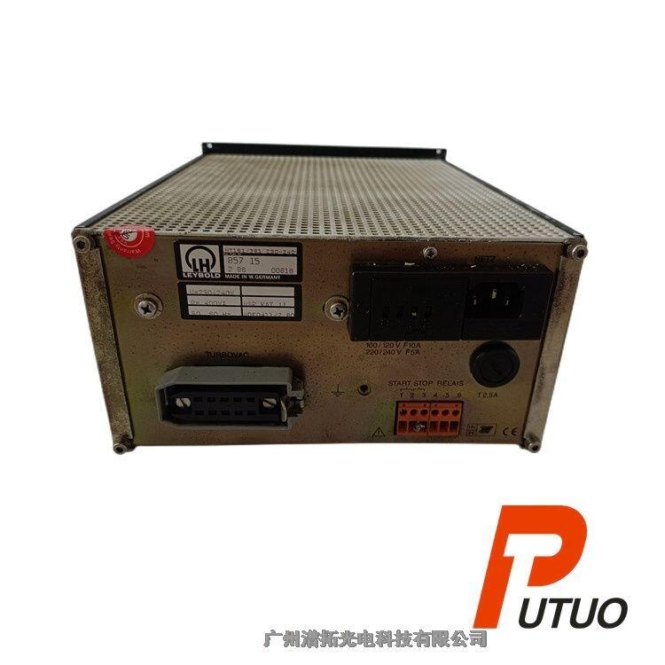 德國Leybold萊寶 NT151/361分子泵驅(qū)動器用途