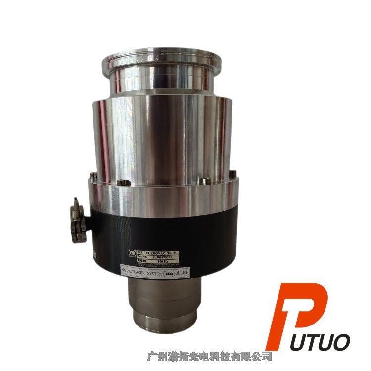 Leybold萊寶TURBOVAC 340MT分子泵，真空度高、節(jié)能、環(huán)保