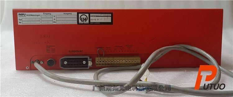 專業(yè)保養(yǎng)Leybold德國萊寶NT1000/1500VH渦輪分子泵電源