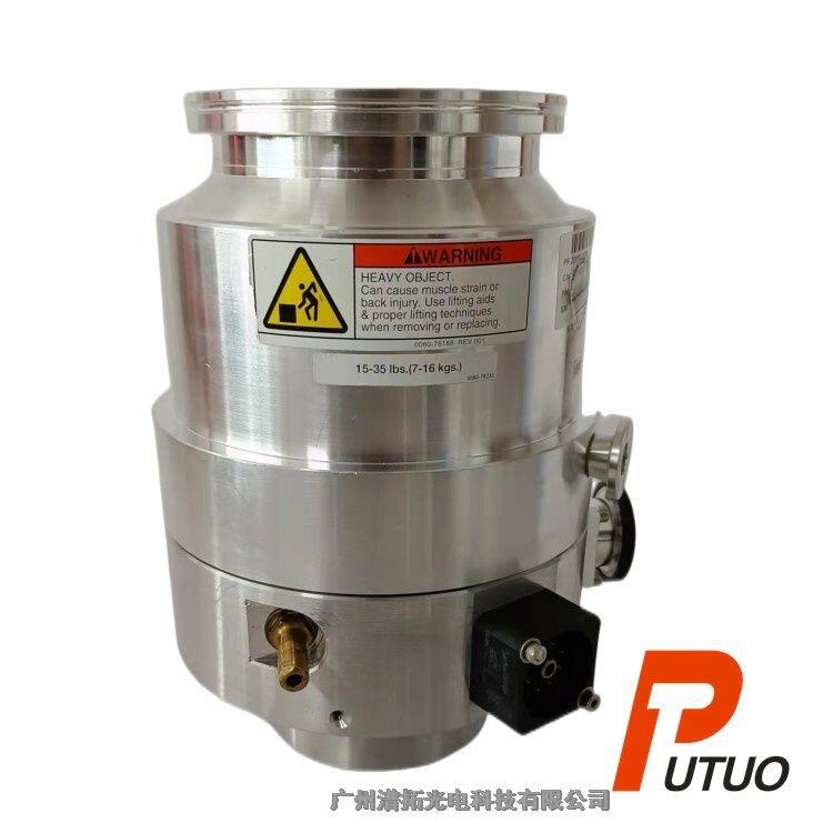 Leybold 萊寶Turbovac 361渦輪分子泵維修