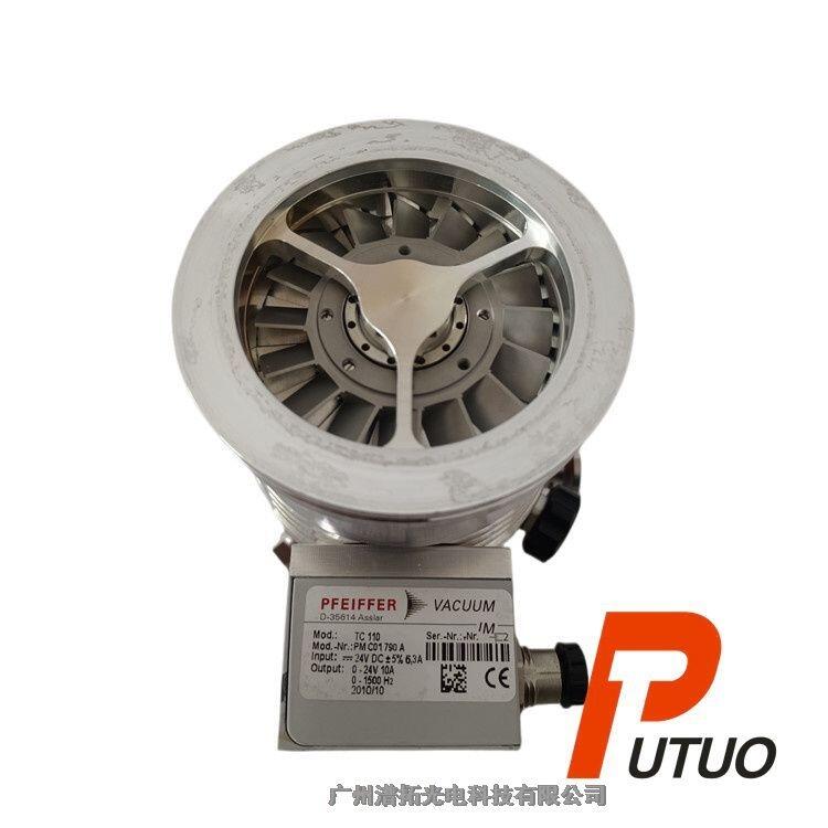 Pfeiffer TC110分子泵驅(qū)動(dòng)器維修-TC110普發(fā)分子泵電源