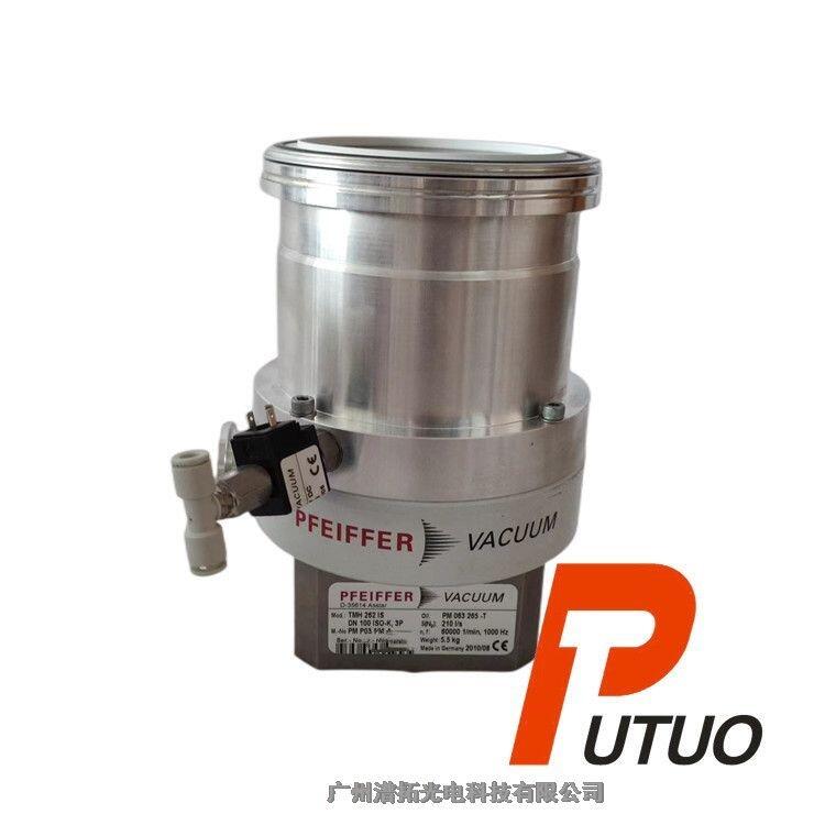 PFEIEFFER普發(fā)TMH262IS高速真空機械泵保養(yǎng)，普發(fā)真空干泵銷售