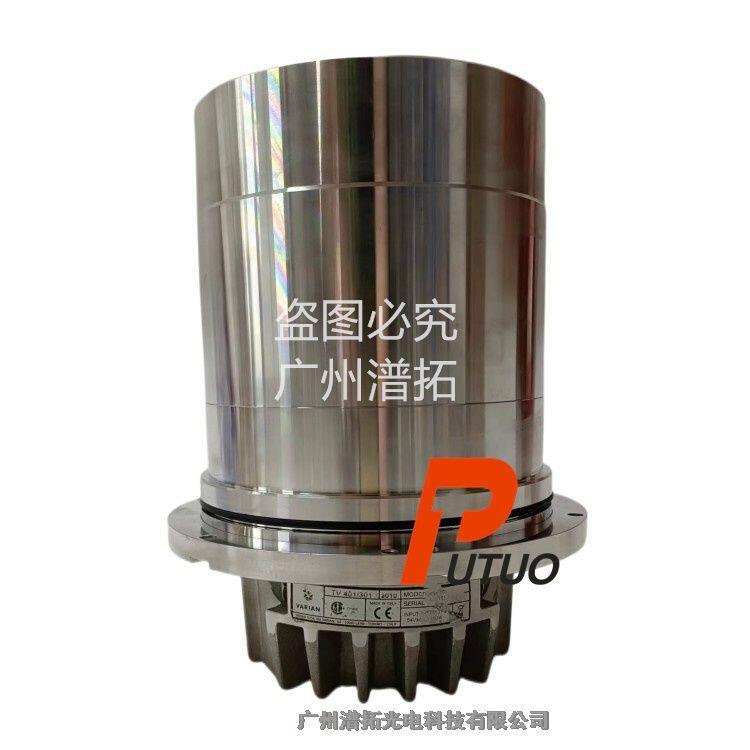 維修Varian TV401/301瓦里安渦輪分子泵，分流泵保養(yǎng)