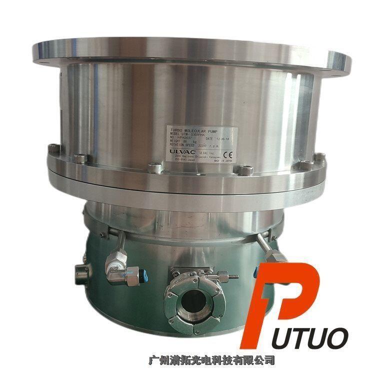 ULVAC愛發(fā)科 UTM-3303FHA復(fù)合分子泵，廣州潽拓專業(yè)團隊維修