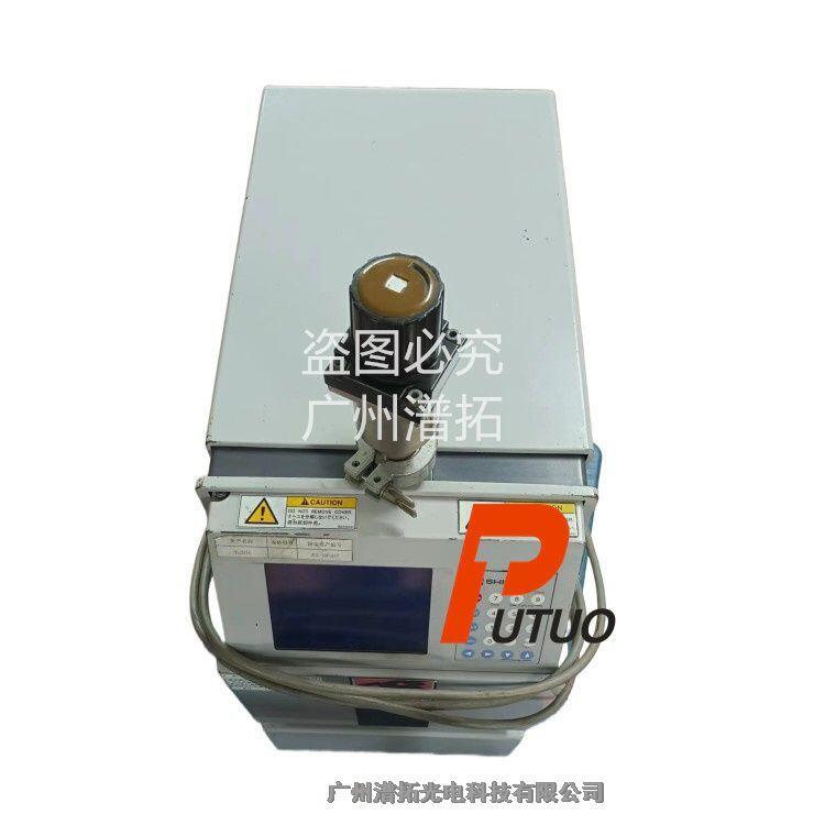 Shimadzu島津MSE-2000S真空分析儀器-設(shè)備泵保養(yǎng)