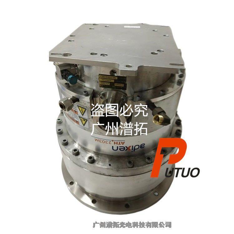 Alcatel阿爾卡特ATH 2303 M磁懸浮分子泵，二手泵機(jī)組維保