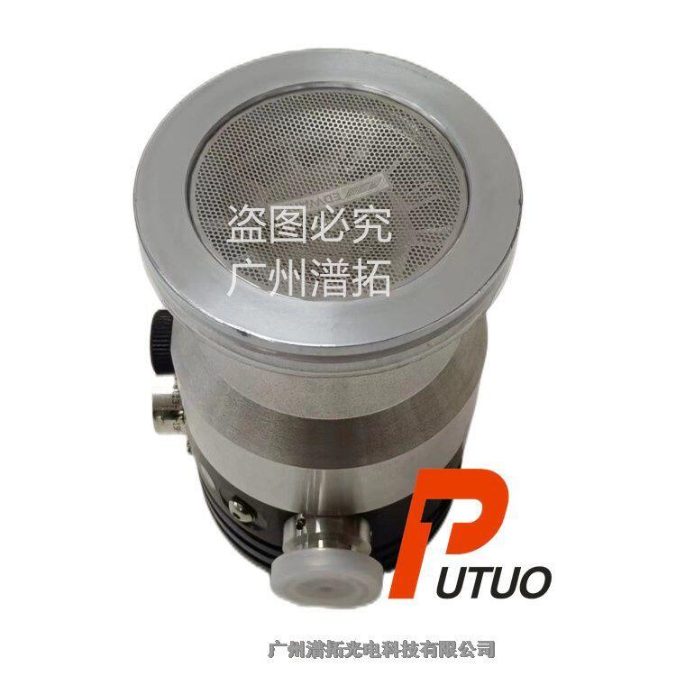 EDWARDS真空泵維修-Edwards 二手EXT70H分子泵保養(yǎng)