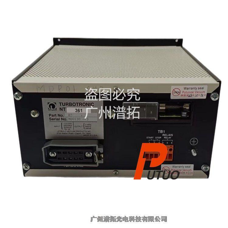 Leybold NT 361萊寶分子泵電源維修保養(yǎng)，進口真空泵驅(qū)動器
