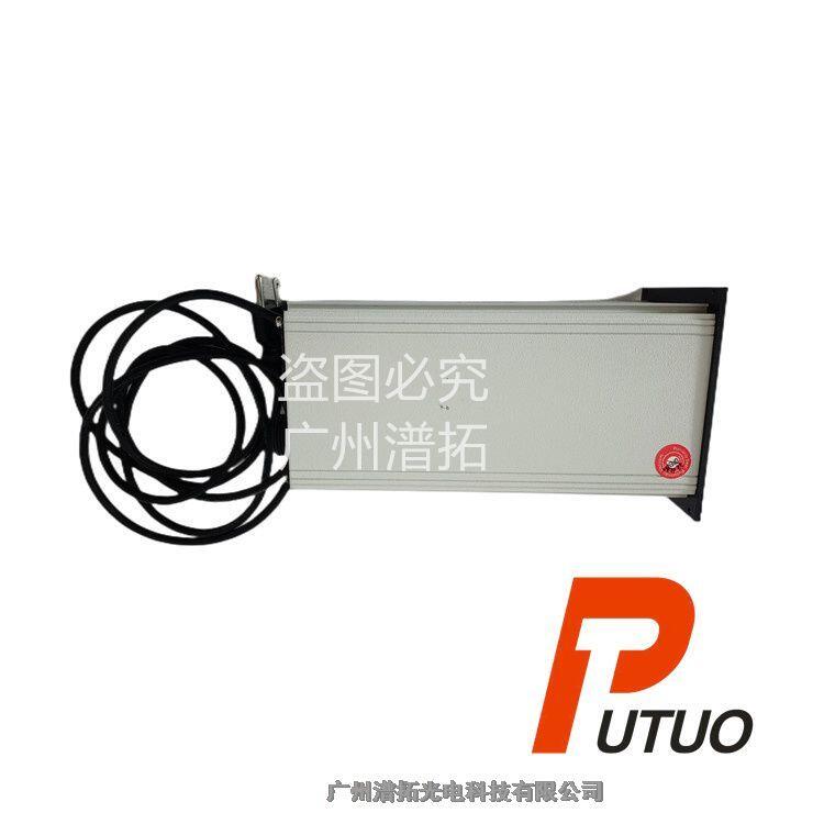 出售Leybold萊寶NT10分子泵控制器，分子維修中心