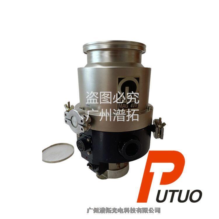 德國(guó)Leybold萊寶磁懸浮 MAG 400分子泵維修調(diào)試