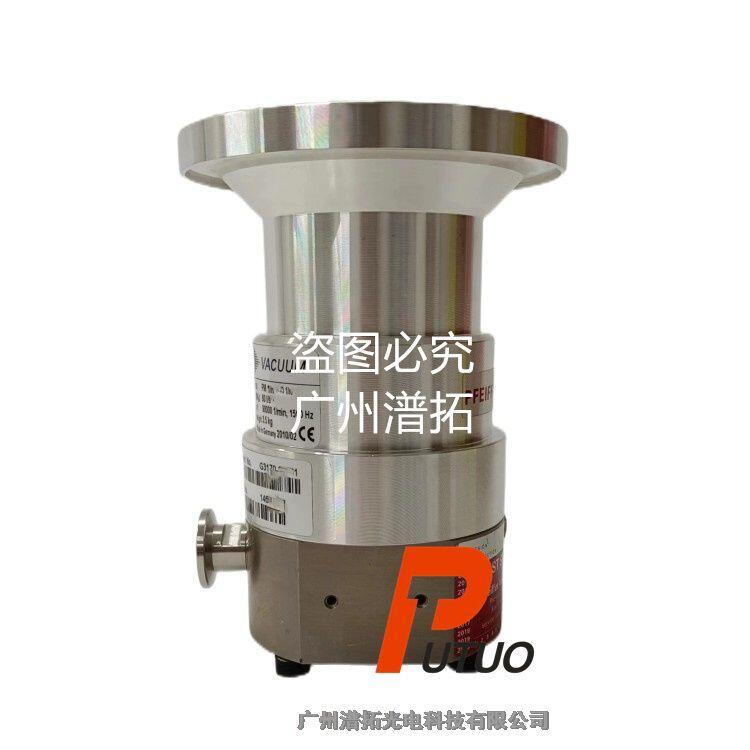 原裝進(jìn)口Pfeiffer普發(fā)TMH 071P渦輪分子泵維修，不限型號