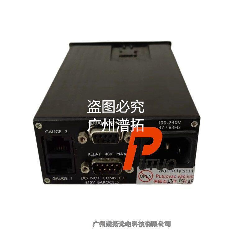 Edwards愛德華ACTIVE DIGITAL有源真空計(jì)控制器-驅(qū)動(dòng)器單元