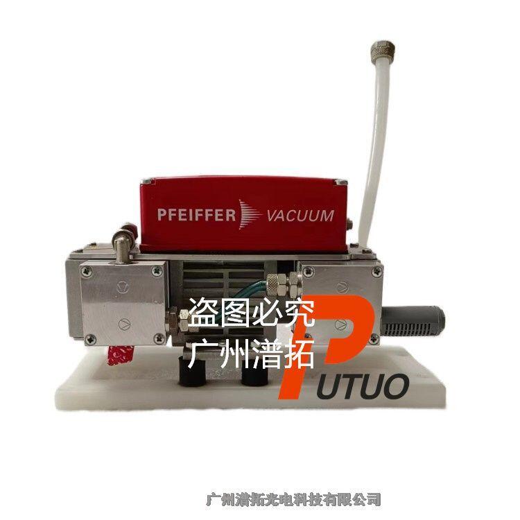 Pfeiffer普發(fā)MVP 010-3 DC隔膜泵應(yīng)用，分子泵維修咨詢(xún)