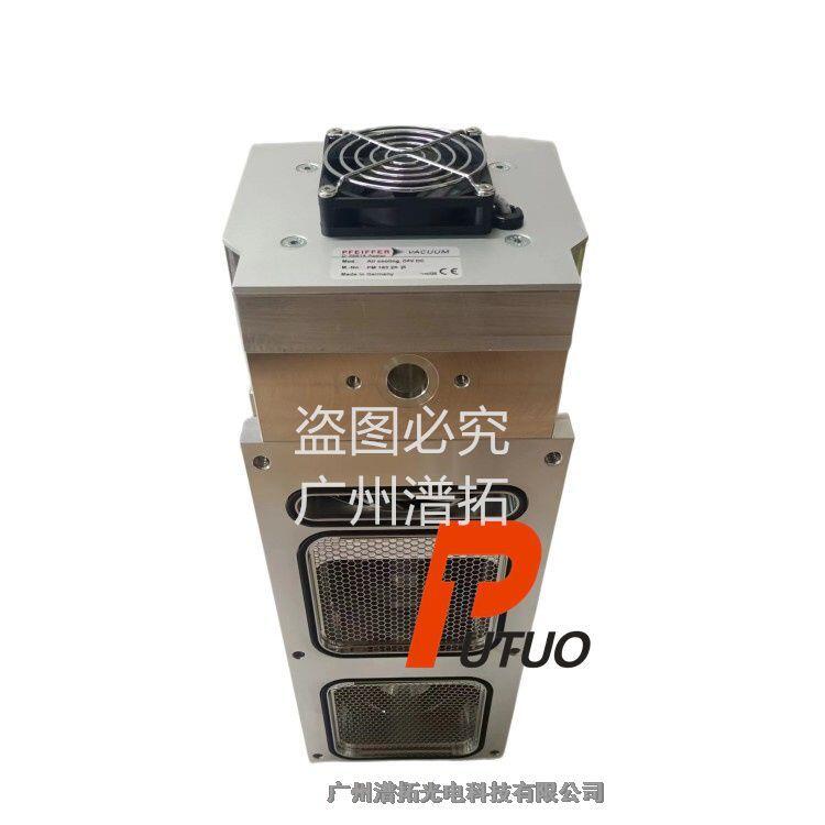 保養(yǎng)Pfeiffer普發(fā)SplitFlow 290渦流分子泵-雙抽口真空泵