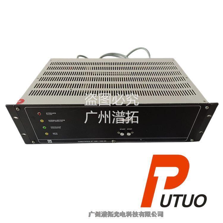 德國Leybold萊寶 NT1000/1500分子泵變頻器維修