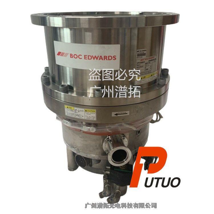 Edwards愛(ài)德華STP-F2203CV磁懸浮分子泵維修方案