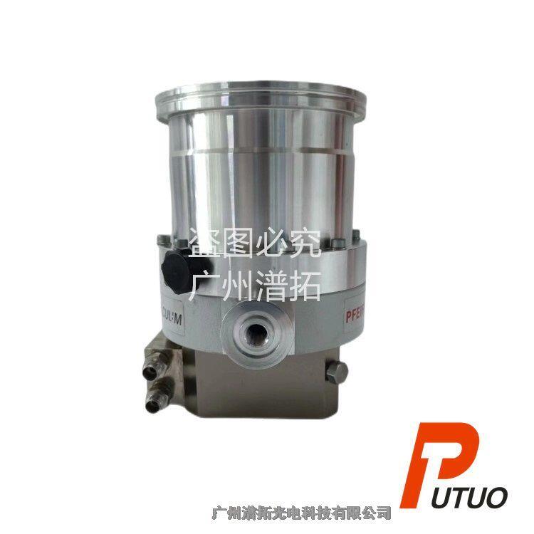 pfeiffer普發(fā)TMH261真空分組硬件故障維修檢測(cè)