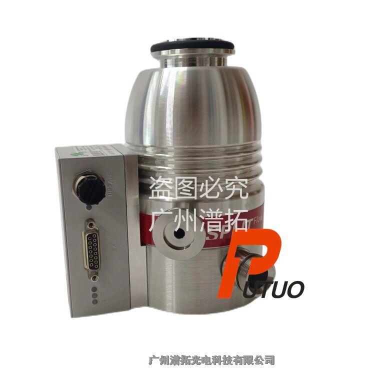 維修Pfeiffer Splitflow 80多抽口分子泵，帶普發(fā)TC 110電源全套保修