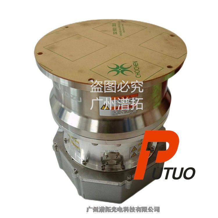 Shimadzu島津TMP-V2304LM分子泵維修-質(zhì)量可靠，客戶信賴