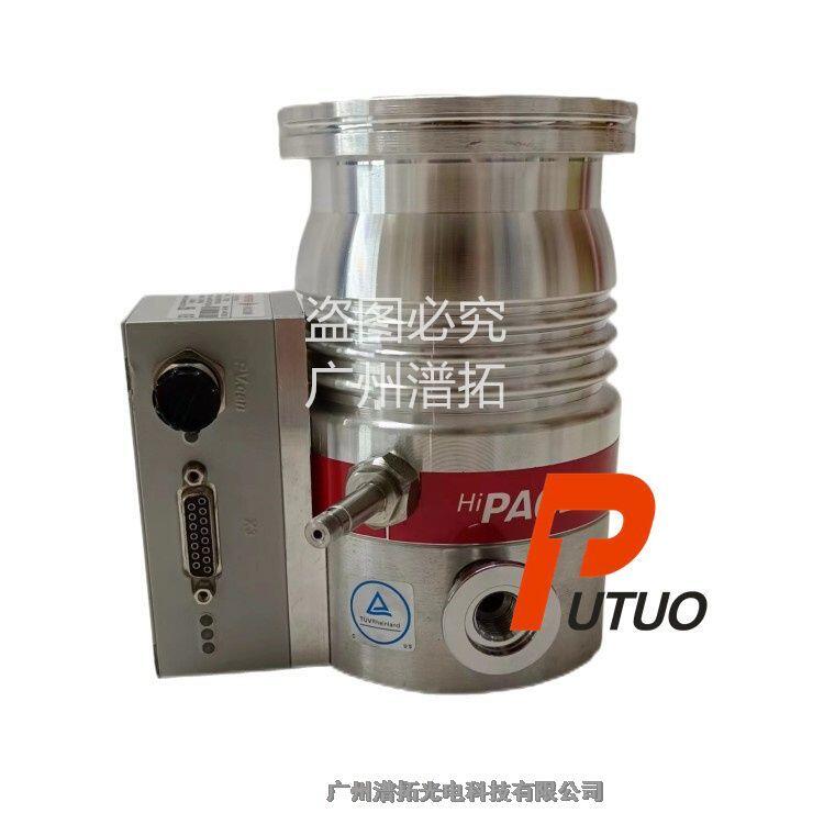 Pfeiffer Splitflow 80渦輪分子泵維修，普發(fā)多抽口分子泵 	