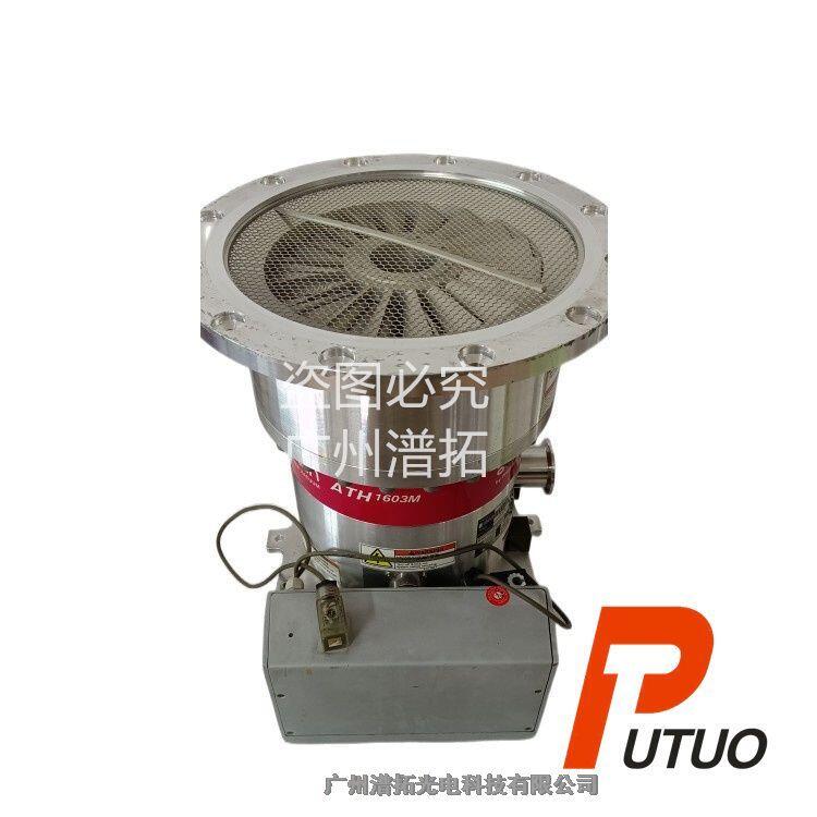 Alcatel 阿爾卡特ATH1603M分子泵維護保養(yǎng) 真空設備泵