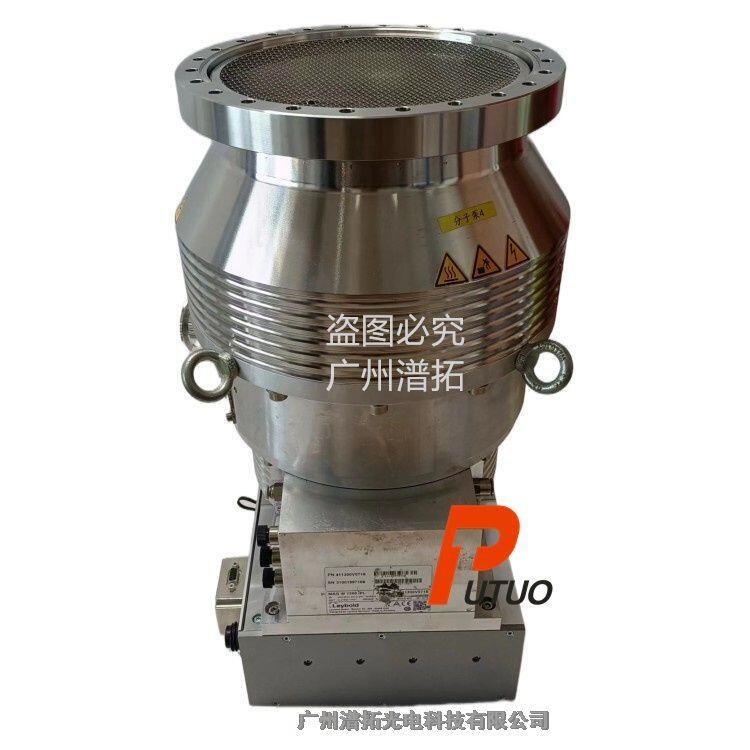 Leybold萊寶 MAG1300iPL真空機械泵通電報警維修方案