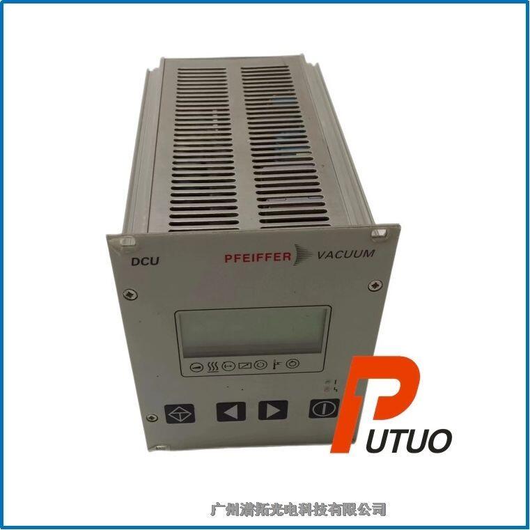 Pfeiffer DCU110德國普發(fā)分子泵電源維修及出售